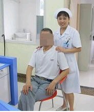 共济失调的检查